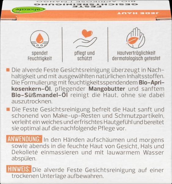 Produktbild dm alverde Feste Gesichtsreinigung (Gesichtsseife)