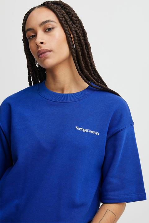 Image du produit TheJoggConcept JCSAFINE S SWEATSHIRT - 22800258 (XS)