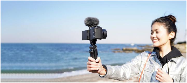 Produktbild Sony ECM-G1