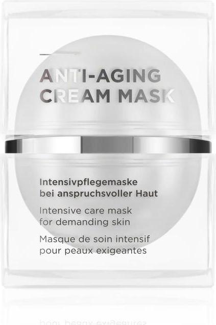 Annemarie Börlind Anti-Aging Cream Mask 50 ml (50 ml)