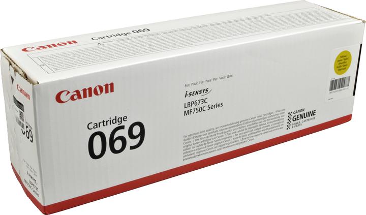 Actual product image Canon 069Y (Y)