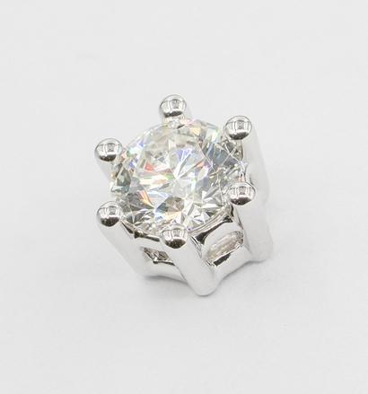 Image du produit Natsumi Schmuck Ohrstecker Diamant Weissgold 18K/750 1.00 ct H si (Or blanc 750/18 K)