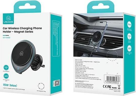 Actual product image Usams Uchwyt indukcyjny US-CD222 15W do kratki went. czarny/black CD222ZJ01 (15 W)