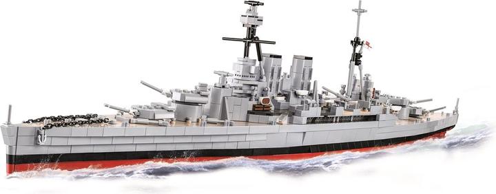 Produktbild Cobi HMS Hood