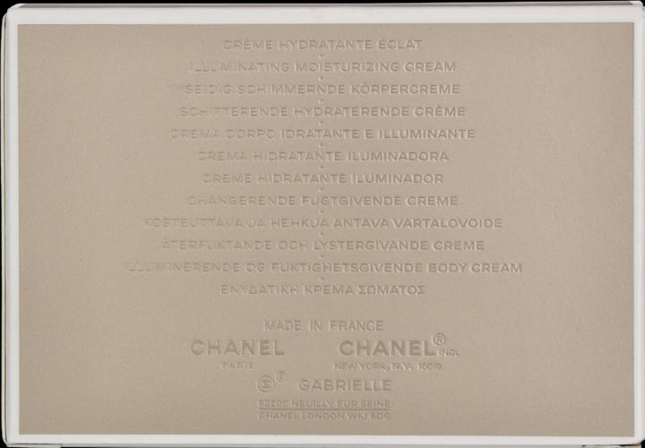 Actual product image Chanel Gabrielle (Body cream, 150 ml)