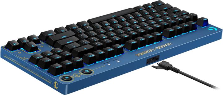 Actual product image Logitech G Pro League of Legends Edition (DE, Cable)