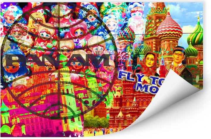 Produktbild Moskau (30 x 20 cm)