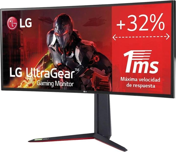 Image du produit LG 34GN850P-B (3440 x 1440 pixels, 34")