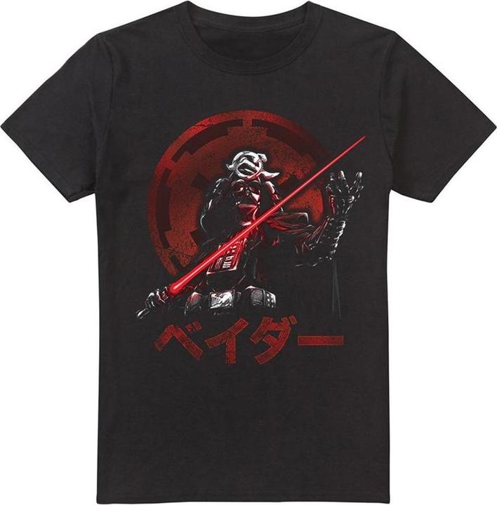 Immagine prodotto Star Wars Visions Vader Maglietta Uomo (3XL)