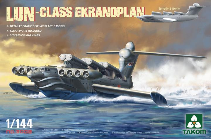 Image du produit Takom Lun-Class Ekranoplan