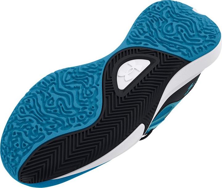 Actual product image Under Armour Lockdown 6 (46)