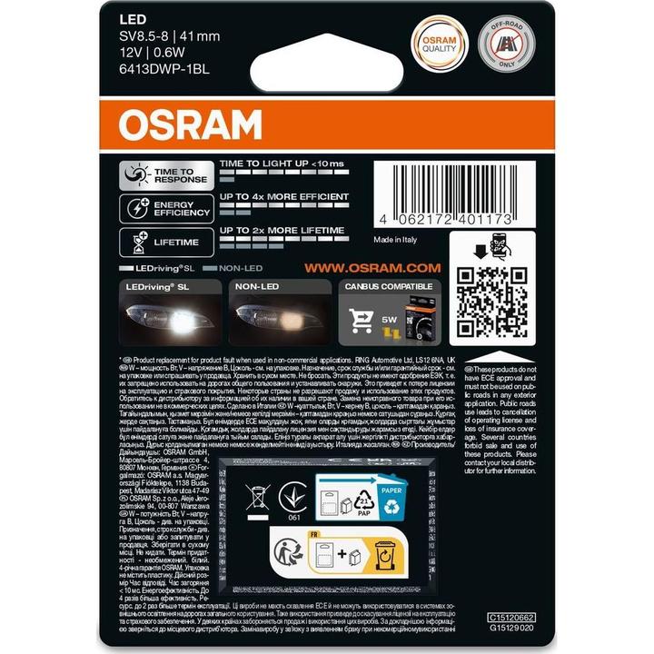 Image du produit Osram Soffittenlampe C5W 12V SV8.5-8