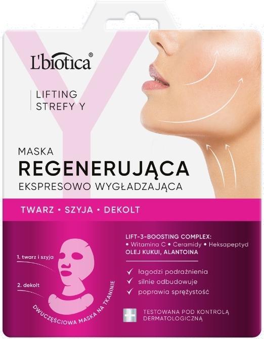 Actual product image MGA Na