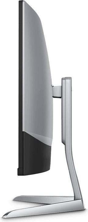 Produktbild BenQ EX3203R (2560 x 1440 Pixel, 31.50")