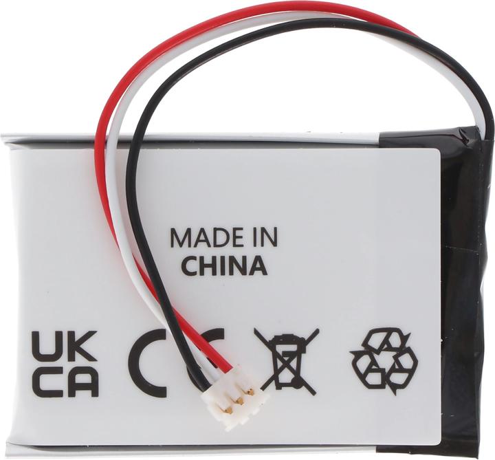 Actual product image AccuCell Akku Phonak ComPilot II, Compilot 2 (Device specific, 300 mAh)