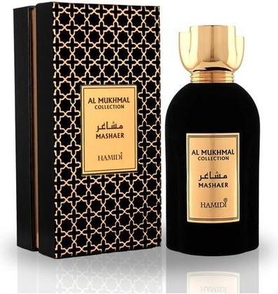 Actual product image Hamidi Al Mukhmal EDP Spray 100ml 3.4oz - A Harmonious Blend of Refreshing (Eau de parfum, 100 ml)