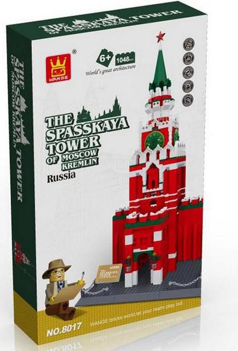 Produktbild Wange The Spasski Tower Kremlin Moskau