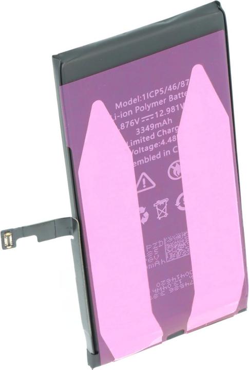 Produktbild AccuCell Akku Apple iPhone 15, A3018, 1/CP5/46/87
