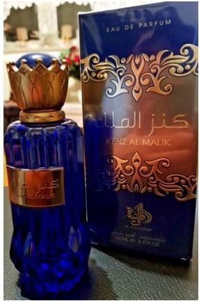 Actual product image Al Wataniah Kenz Al Malik - EDP - Volume: 100 ml (Eau de parfum, 100 ml)