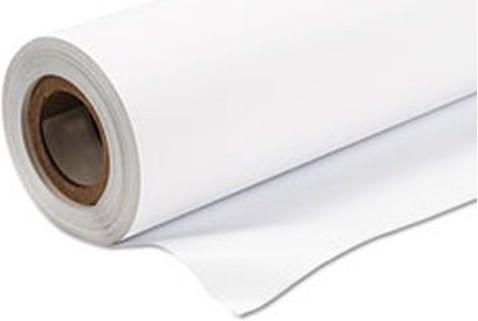 Actual product image Epson Production Scrim Banner B1 (200 g/m², 1 x, 106.7 x 1220 cm)