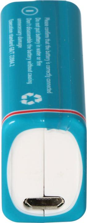Actual product image AccuCell Akku mit USB-Ladebuchse zum nachladen, mit USB-Ladefunktion (1 pcs., 500 mAh, Battery + charger)