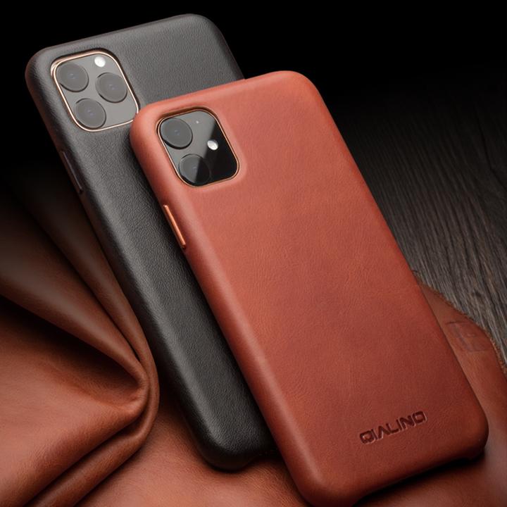 Actual product image QiAlino Cover (Apple iPhone 11 Pro Max)