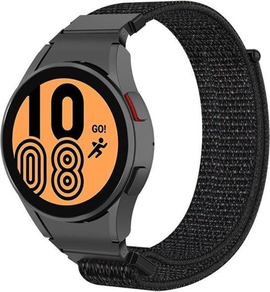 Produktbild MU Classic Sport Series Nylon Armband (Nylon)