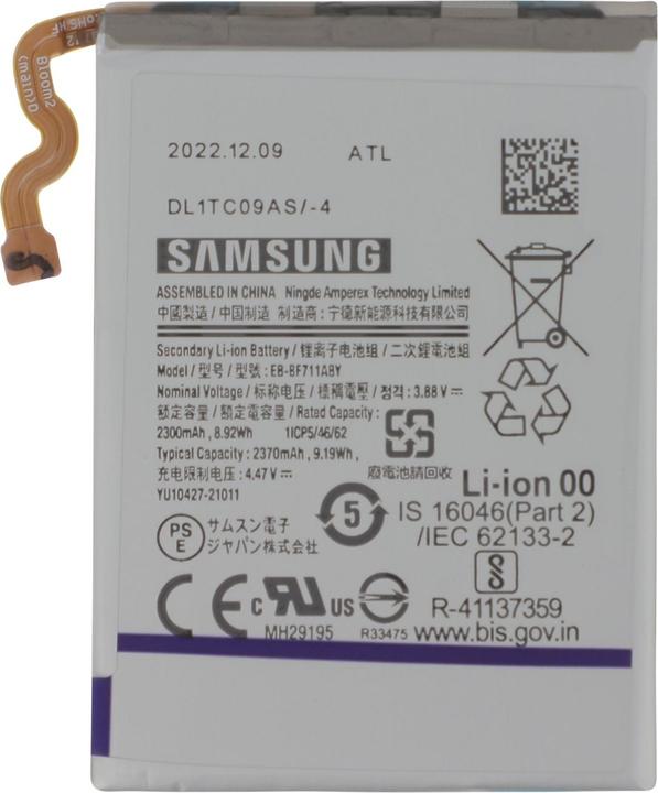 Productafbeelding Samsung F711 Z Flip 3 5G Batterij