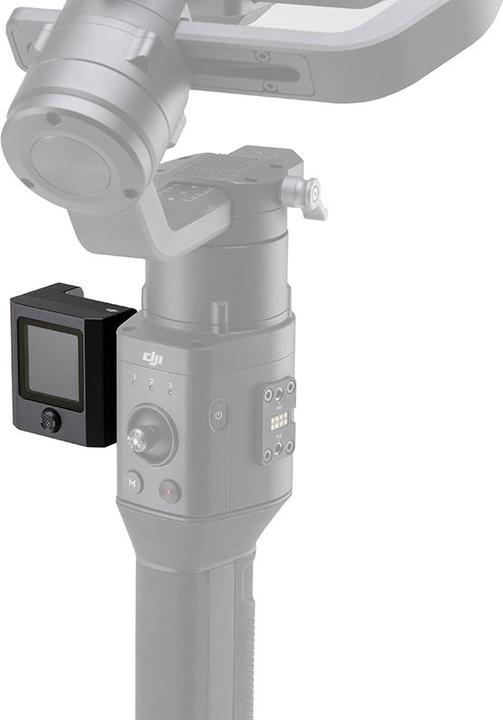 Image du produit DJI Ronin-S P14 Unité de commande (Câble de connexion Gimbal)