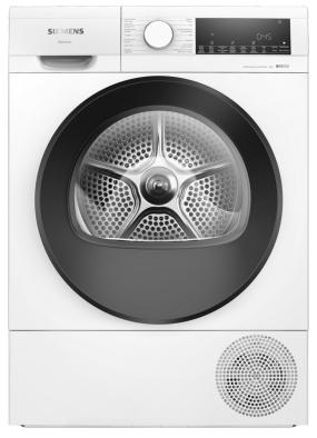 Actual product image Siemens Droogkast Warmtepomp Wq45g2d5fg (9 kg, Right)