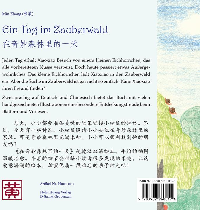 Produktbild Ein Tag im Zauberwald (Deutsch, Chinesisch, Min Zhang, 2024)