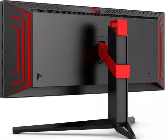 Actual product image AOC AG344UXM (3440 x 1440 pixels, 34")