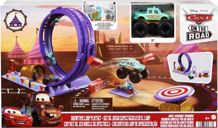 Actual product image Disney+ Showtime Loop Playset - Circus