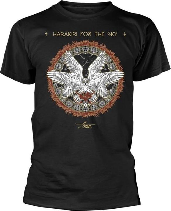 Universal Textiles Arson TShirt (S)