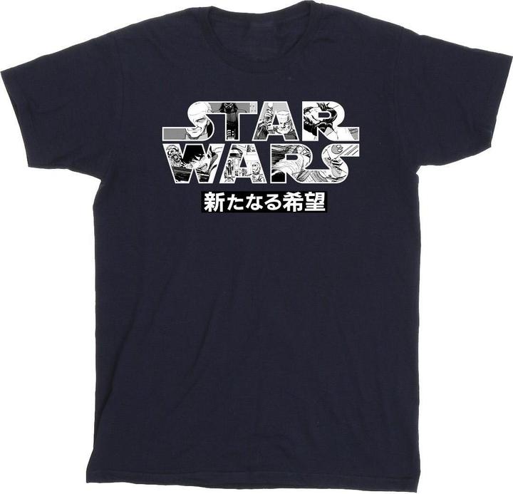Star Wars Japanese Logo TShirt (XL)