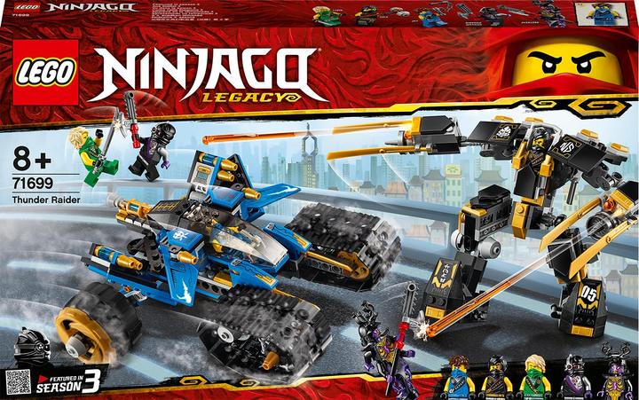 Produktbild LEGO Donner-Räuber (71699, LEGO Ninjago)