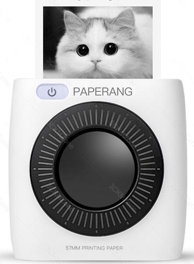 Actual product image Paperang P2 HD 300DPI Smartphone Bluetooth Printer (Black and white)