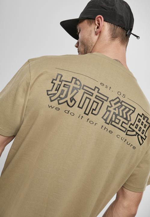 Image du produit Urban Classics Chinese Symbol Tee (XL)