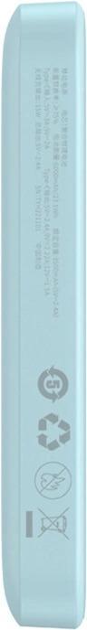 Produktbild Baseus Magnetic Mini (6000 mAh, 20 W, 23.10 Wh)