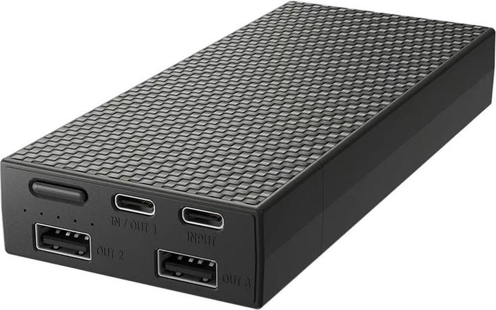 Actual product image Nitecore NB20000 (20000 mAh, 45 W, 77 Wh)