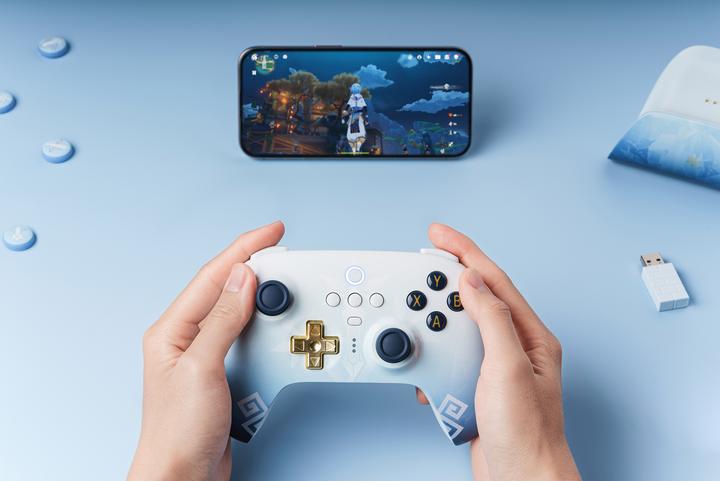 Produktbild 8bitdo Ultimate (Windows, iOS, Android)