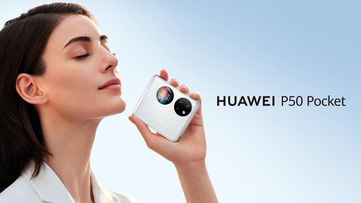 Actual product image Huawei P50 Pocket (White) (256 GB, White, 6.90", Dual SIM, 40 Mpx, 4G)
