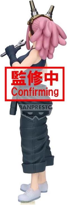 Actual product image Banpresto My Hero Academia - Mei Hatsume Glitter & Glamours