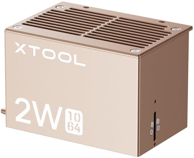 Immagine prodotto XTool Modulo laser a infrarossi S1 1064 nm (Ricambi)