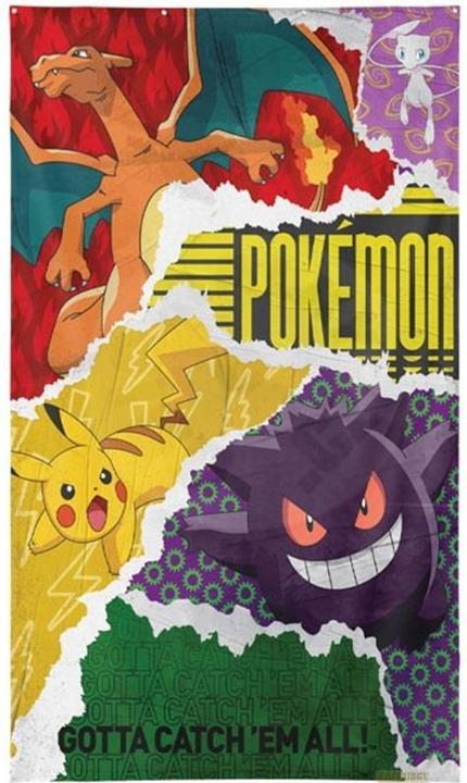 Productafbeelding Lyo Pokemon - (125 x 85 cm)