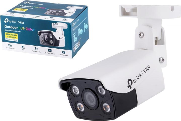 Produktbild TP-Link Vigi C340 (2560 x 1440 Pixels)
