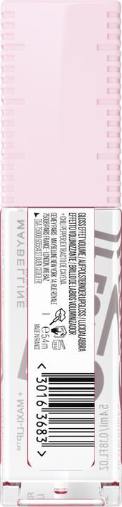 Actual product image Maybelline New York Lip Lifter (4 Red Flag)