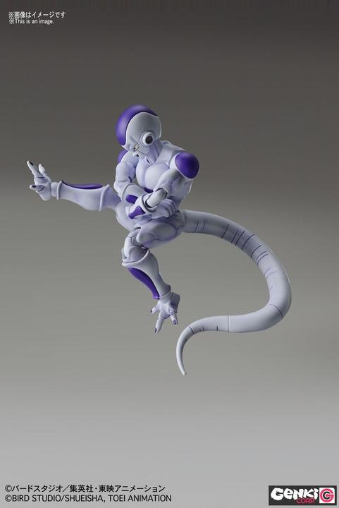 Actual product image Bandai Namco Figur: Dragon Ball - Final from Frieza