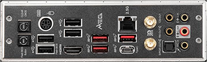 Produktbild MSI MEG B550 UNIFY (AM4, AMD B550, ATX)