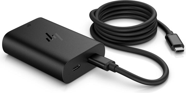 Produktbild HP 65W GaN USB-C Laptop Charger (65 W)
